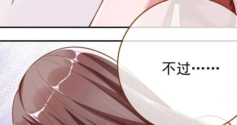 武力值爆表34