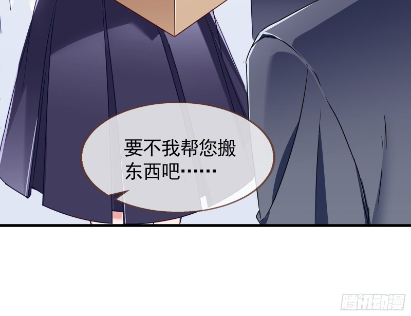 报复74