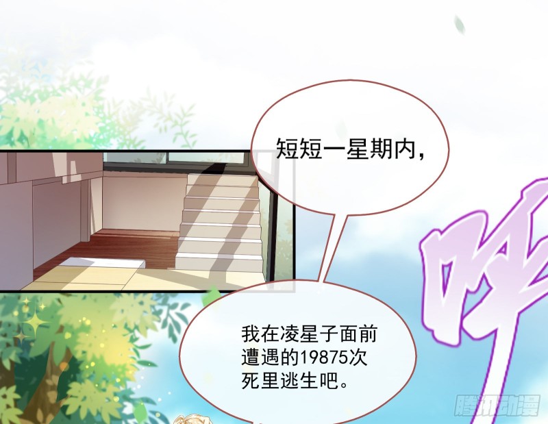 我们合作吧22