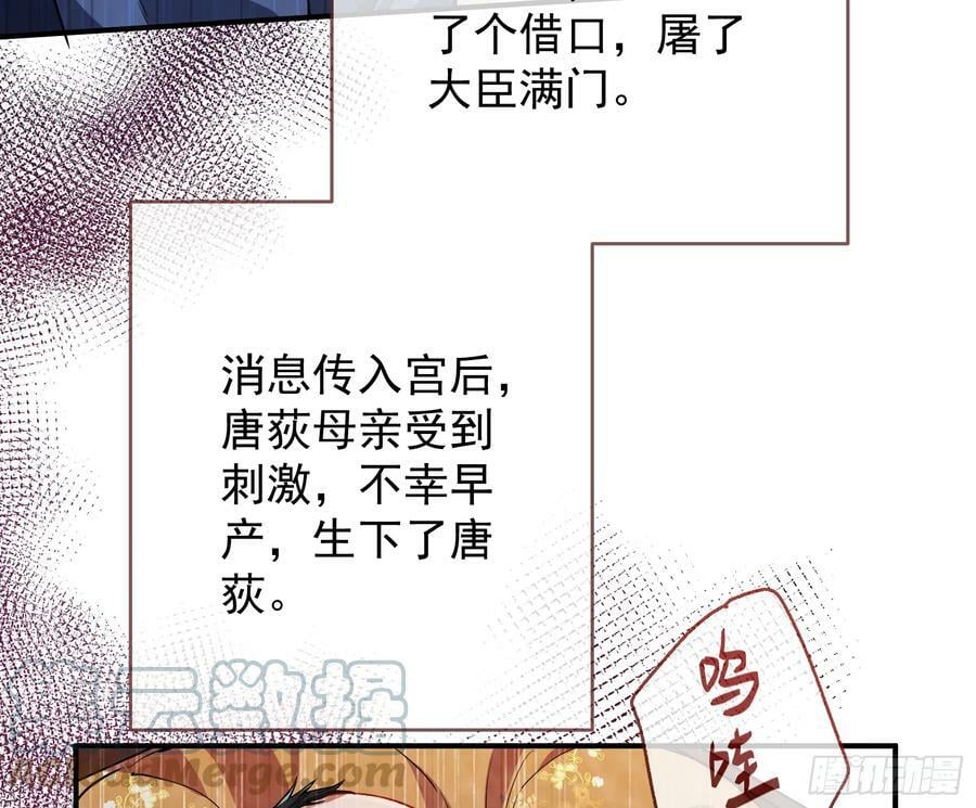 生日快乐51