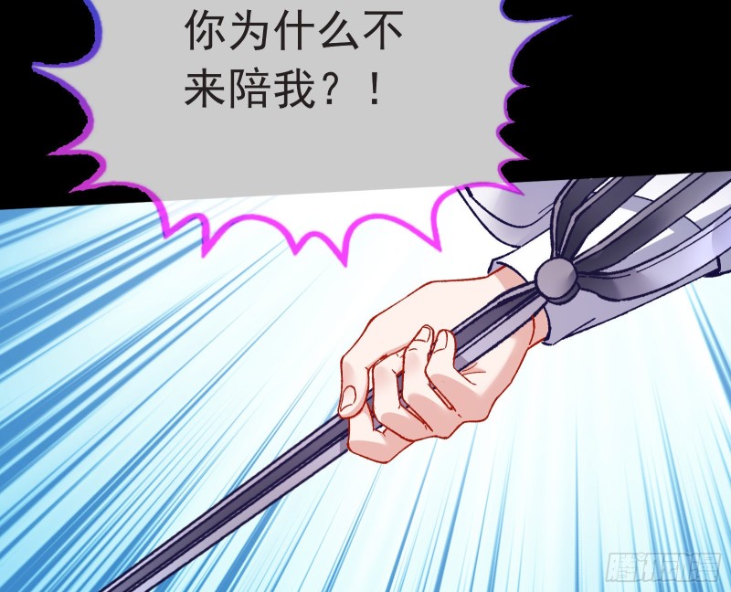打的就是你6