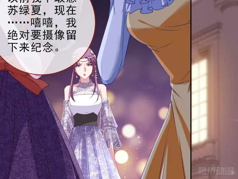 声誉尽毁37
