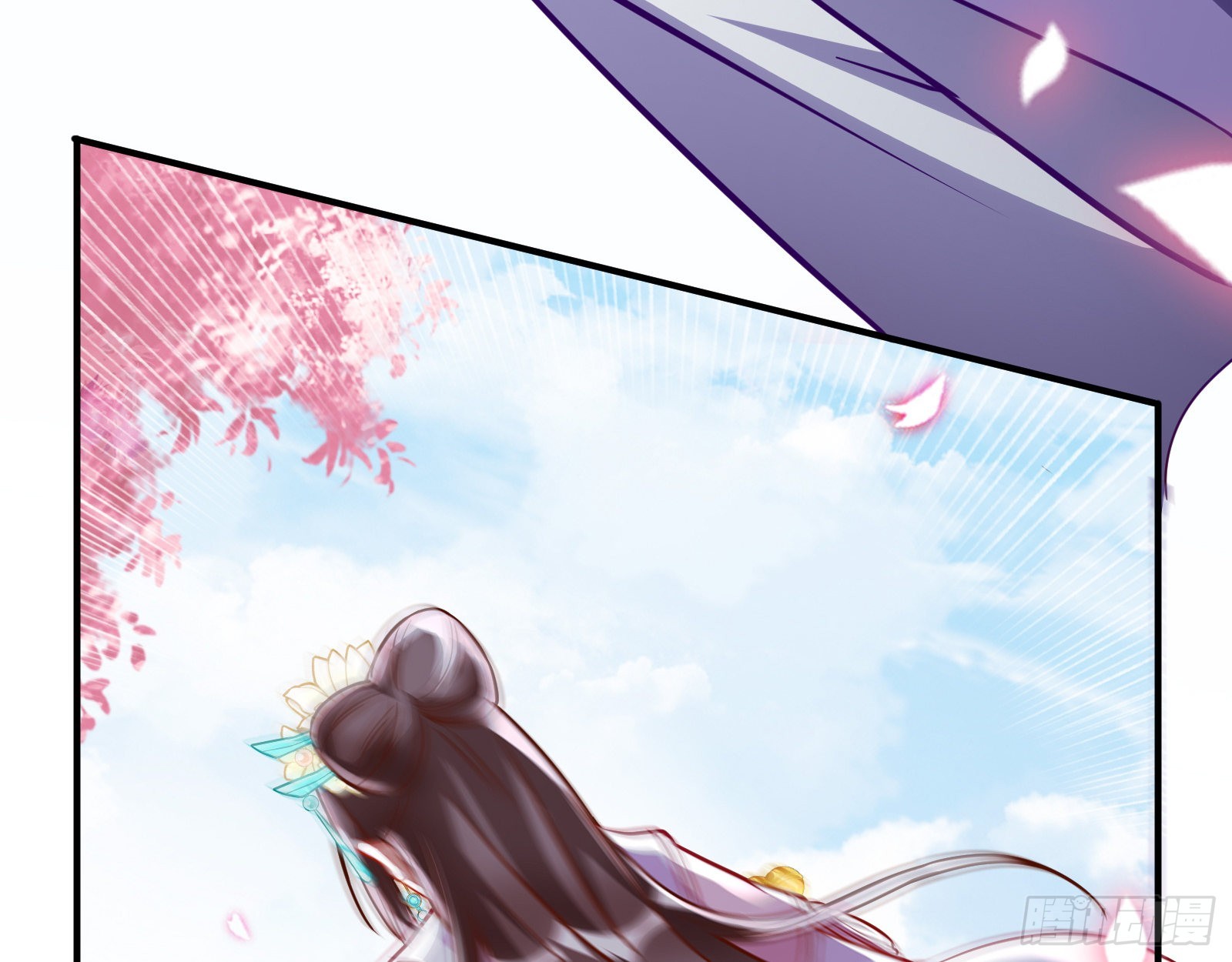 怀疑74
