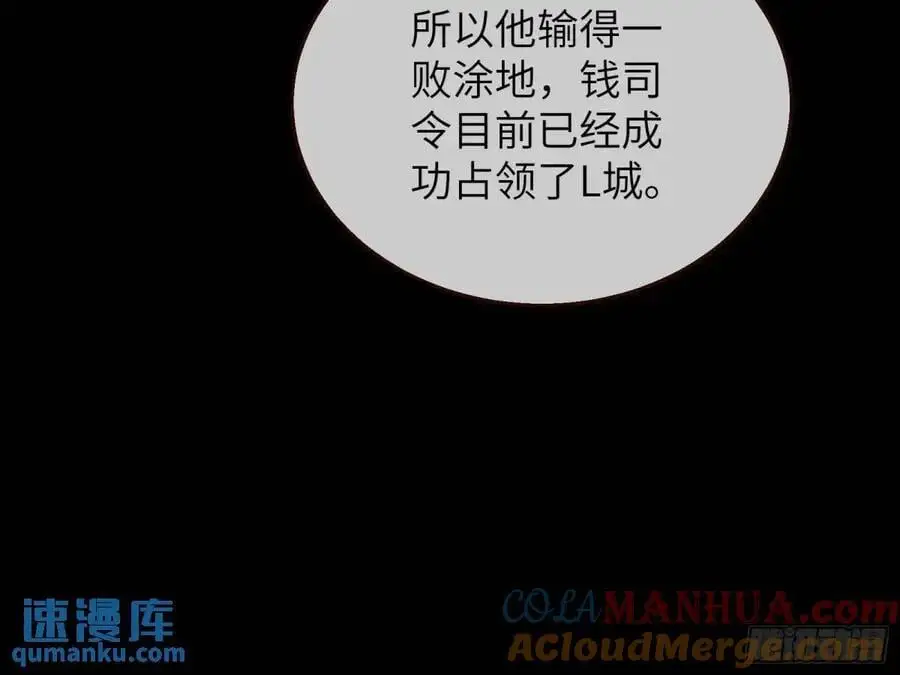 牢狱之灾92