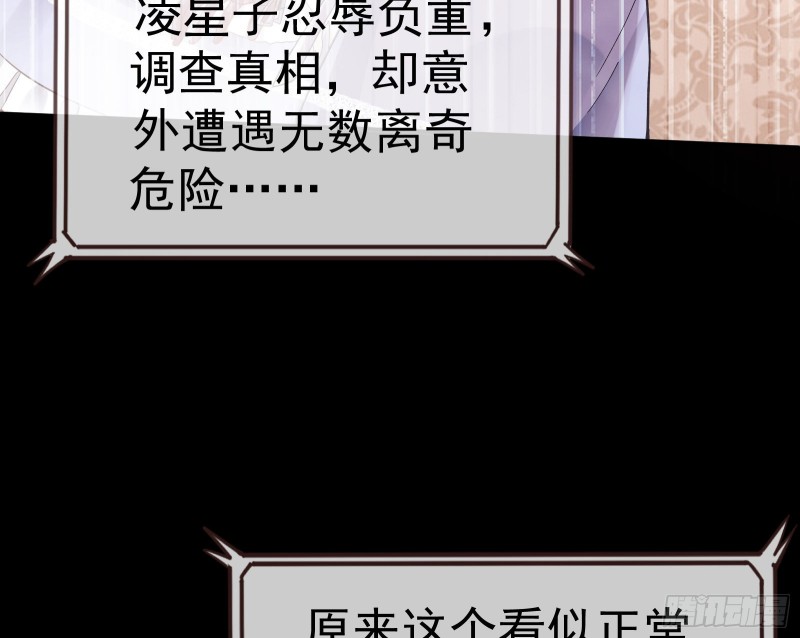 新设定载入中9