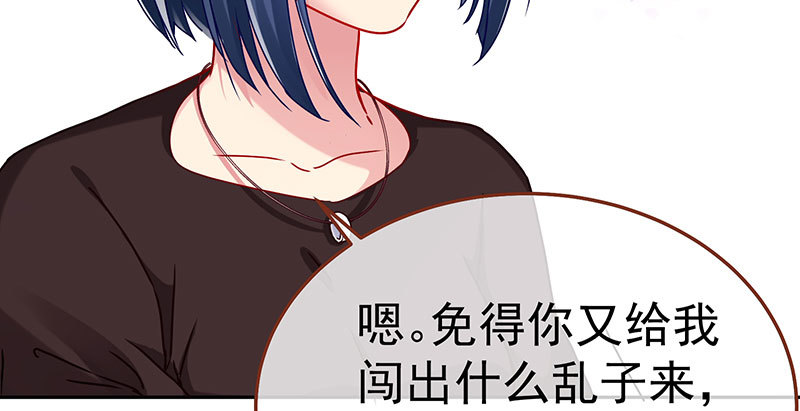 求情10