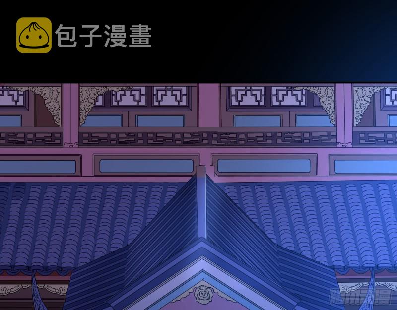 死心18