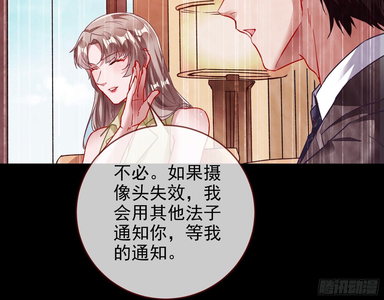死局42