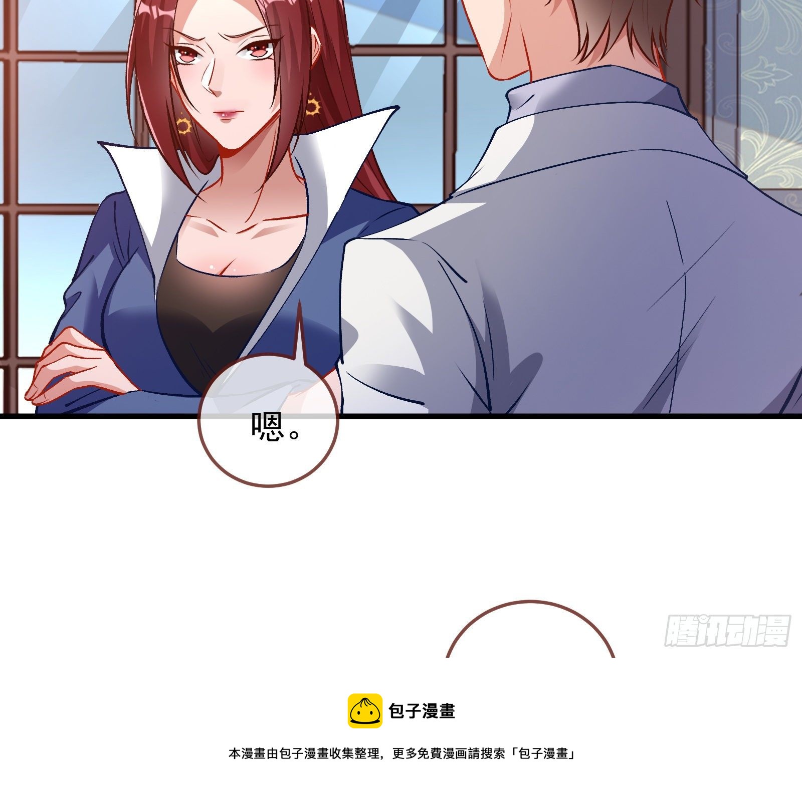 以“身”相报88