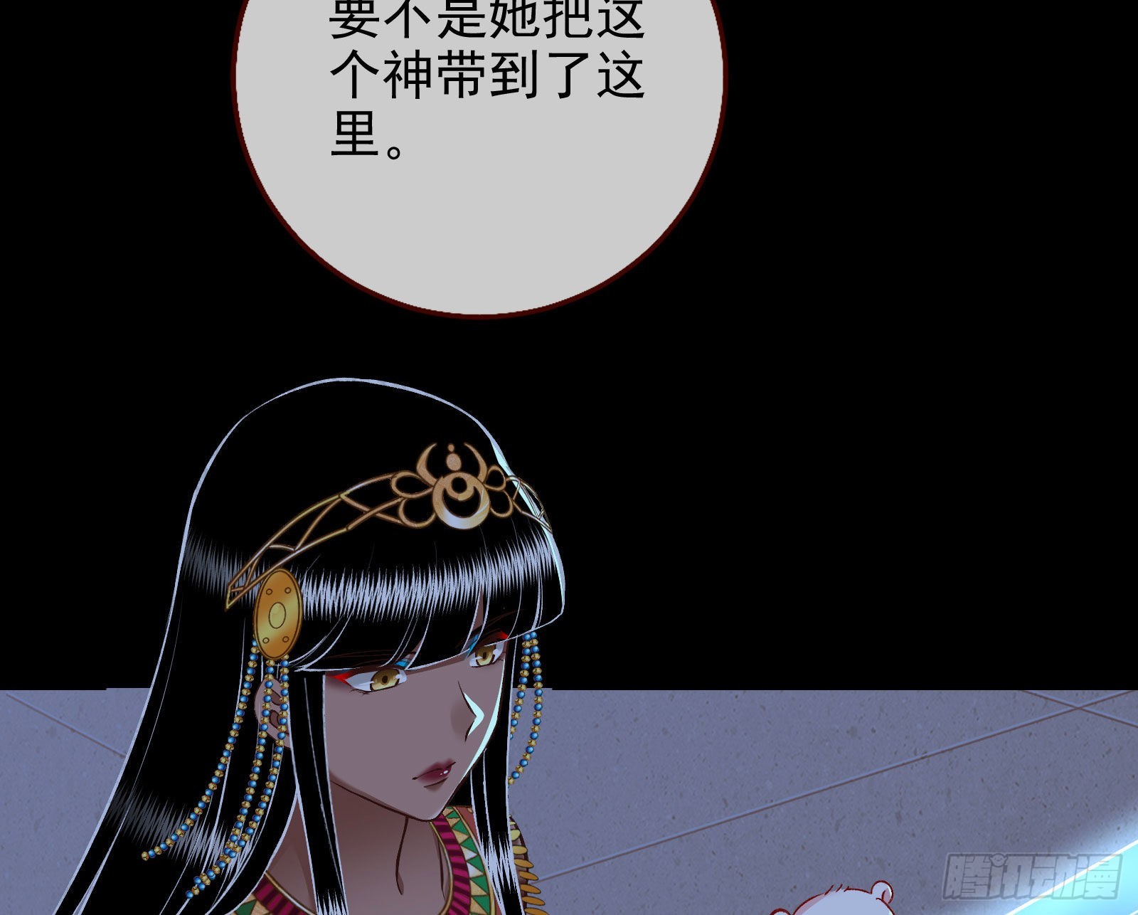 神的惩罚18