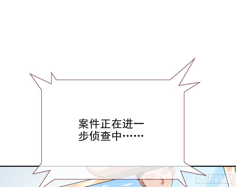 各自归处107