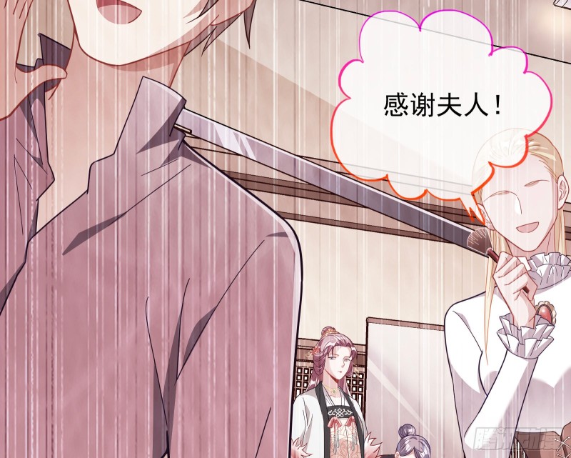 七生七世万里菊花24