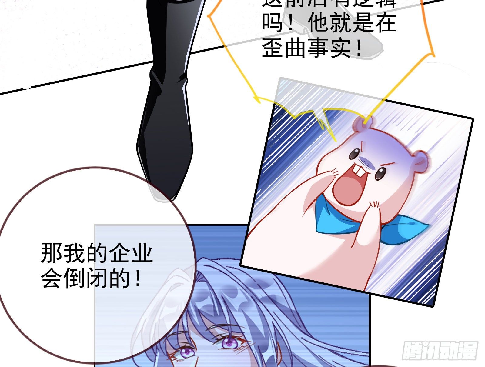 绝地反杀5