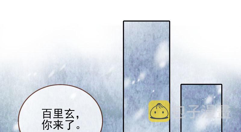 耿直负责“好”男人79