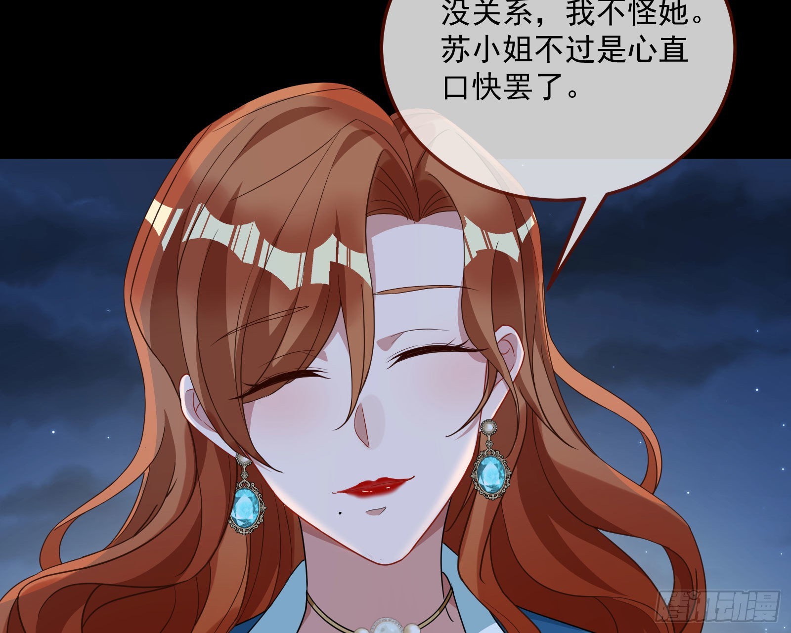 破局49