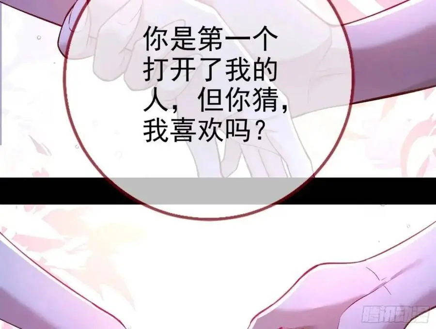 取悦62