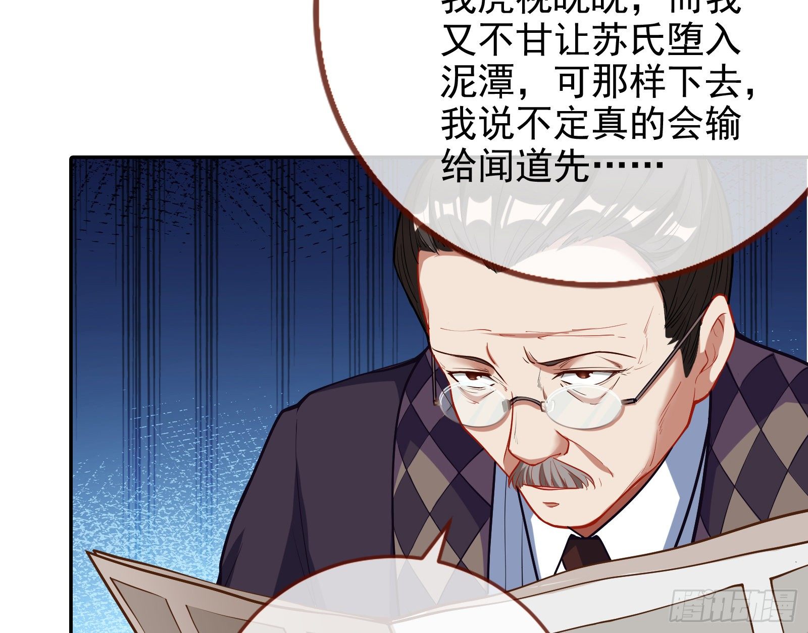 战书34