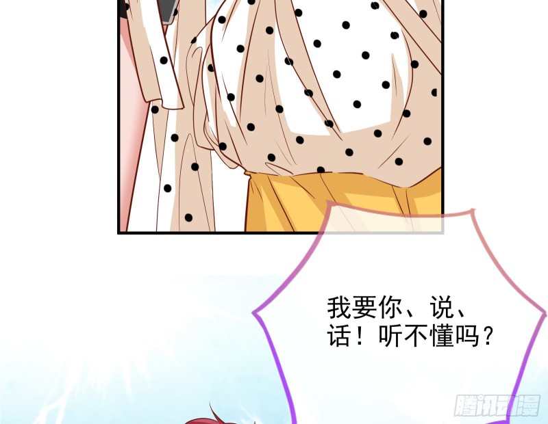 不可思议的操作48