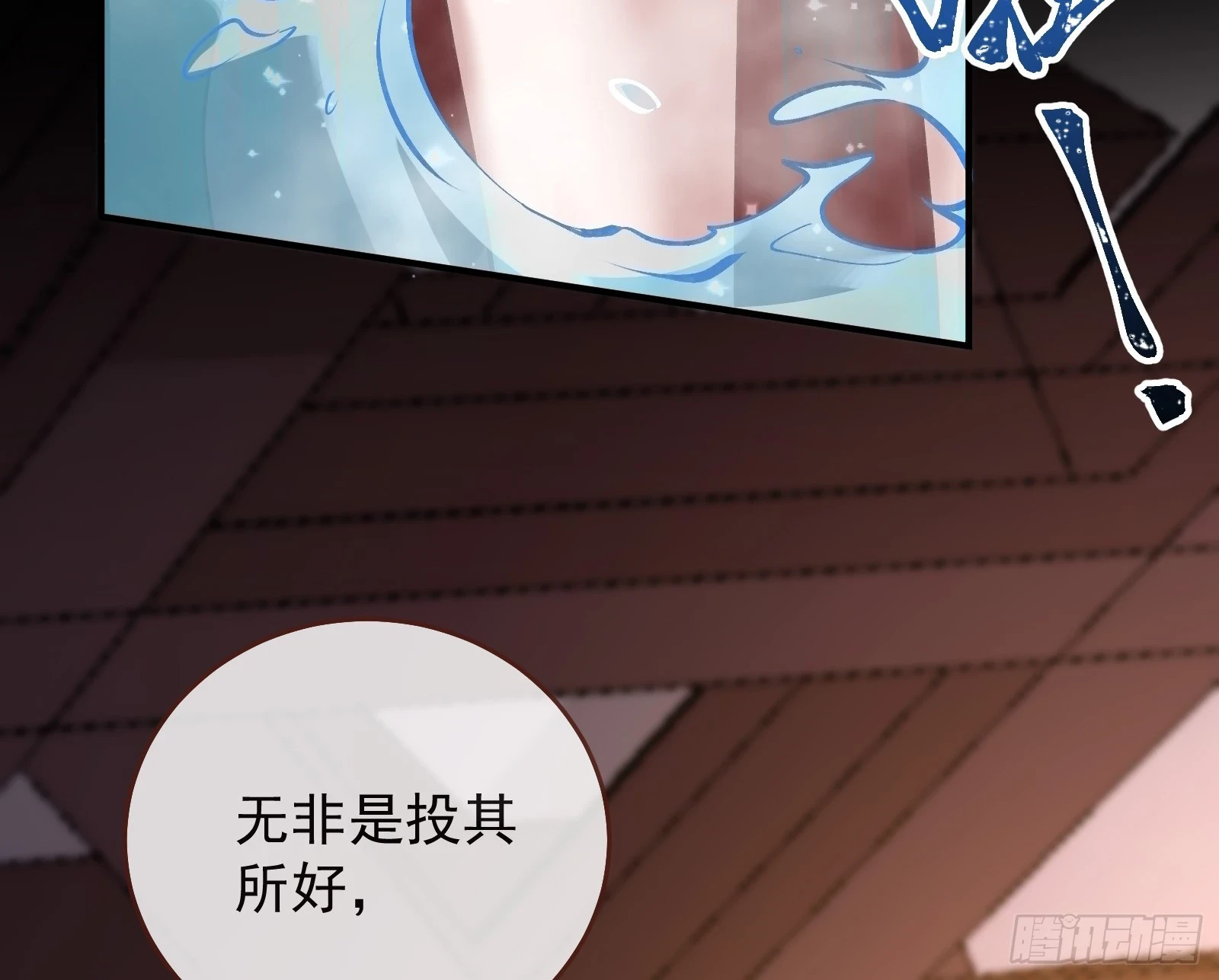 结下灵契75