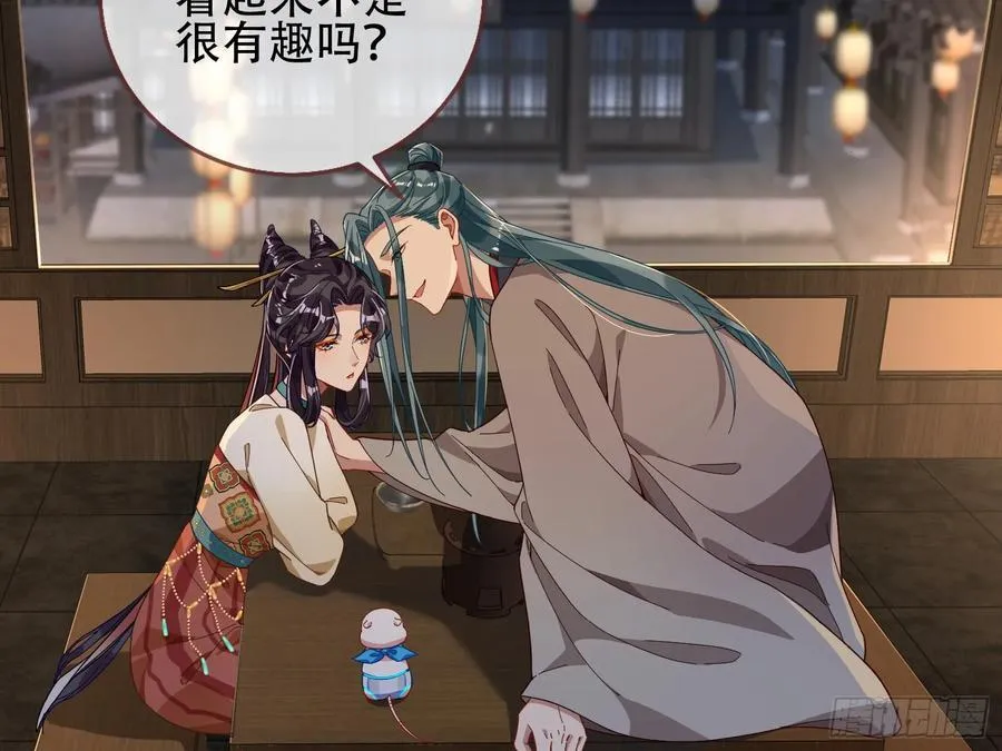 初战告捷94