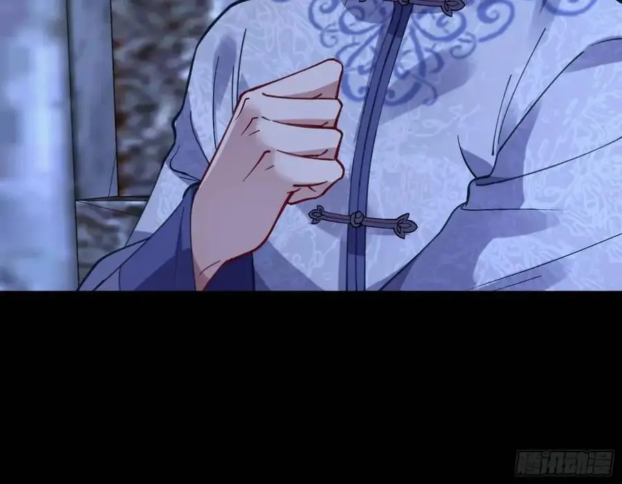 兰因絮果50