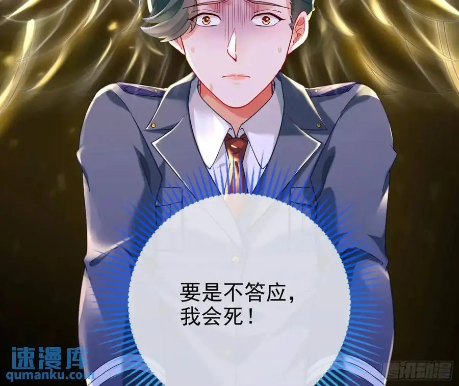 众星捧月26