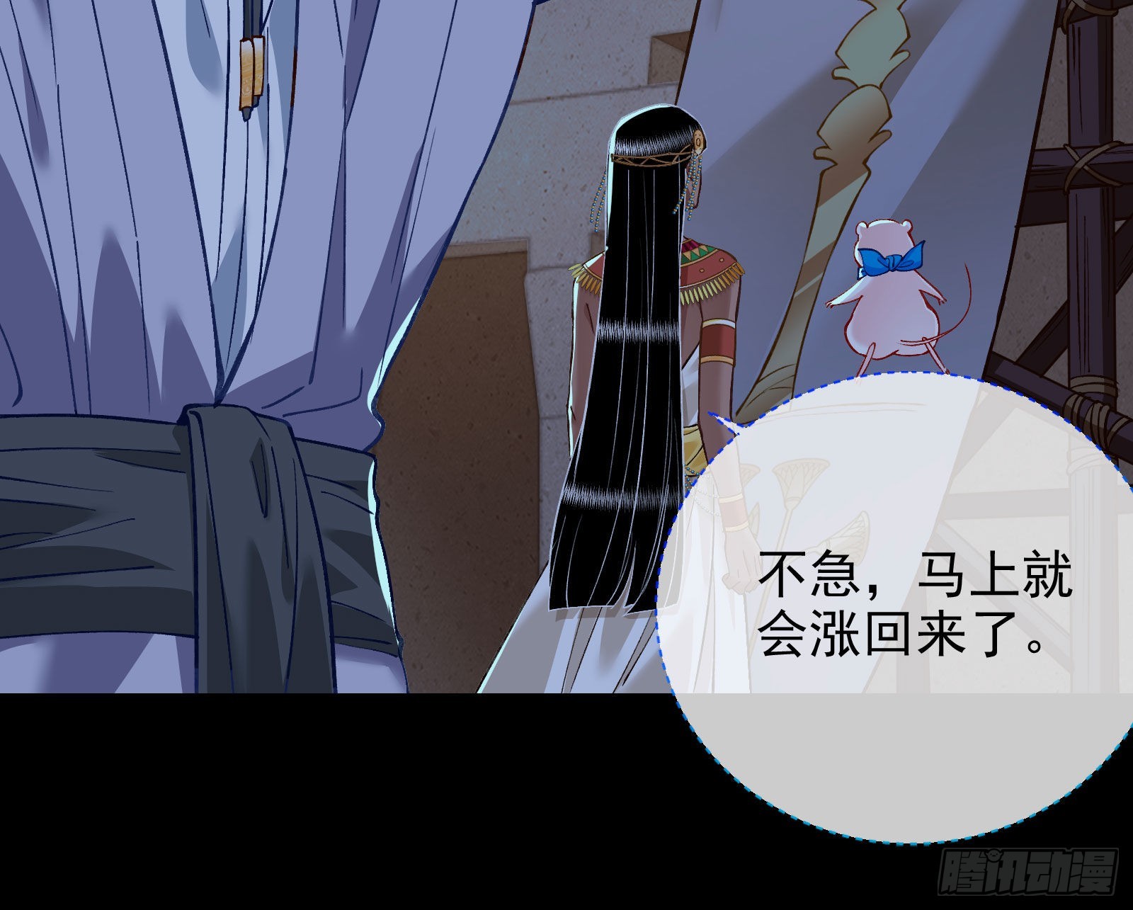 神的惩罚22