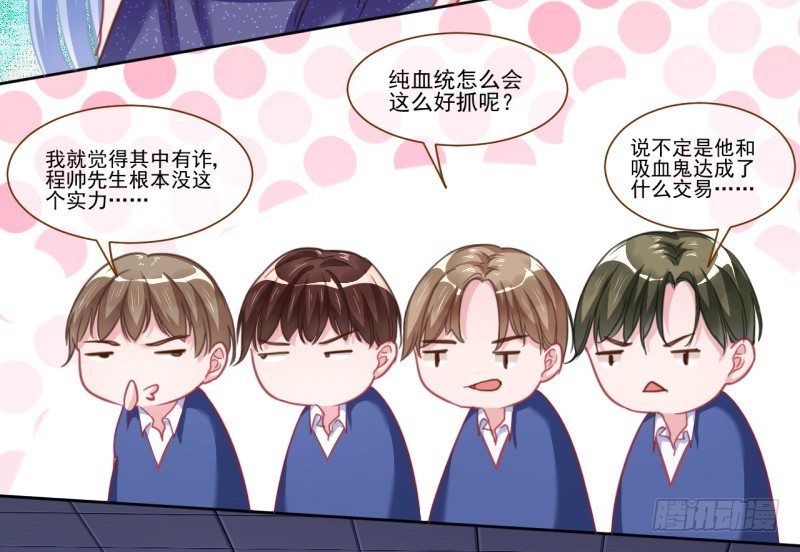 刺激逃生20