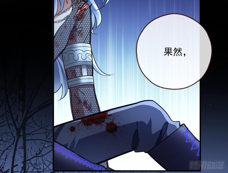 轮到你了27