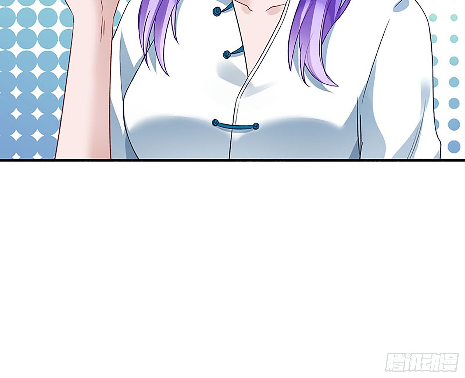 桃花劫52