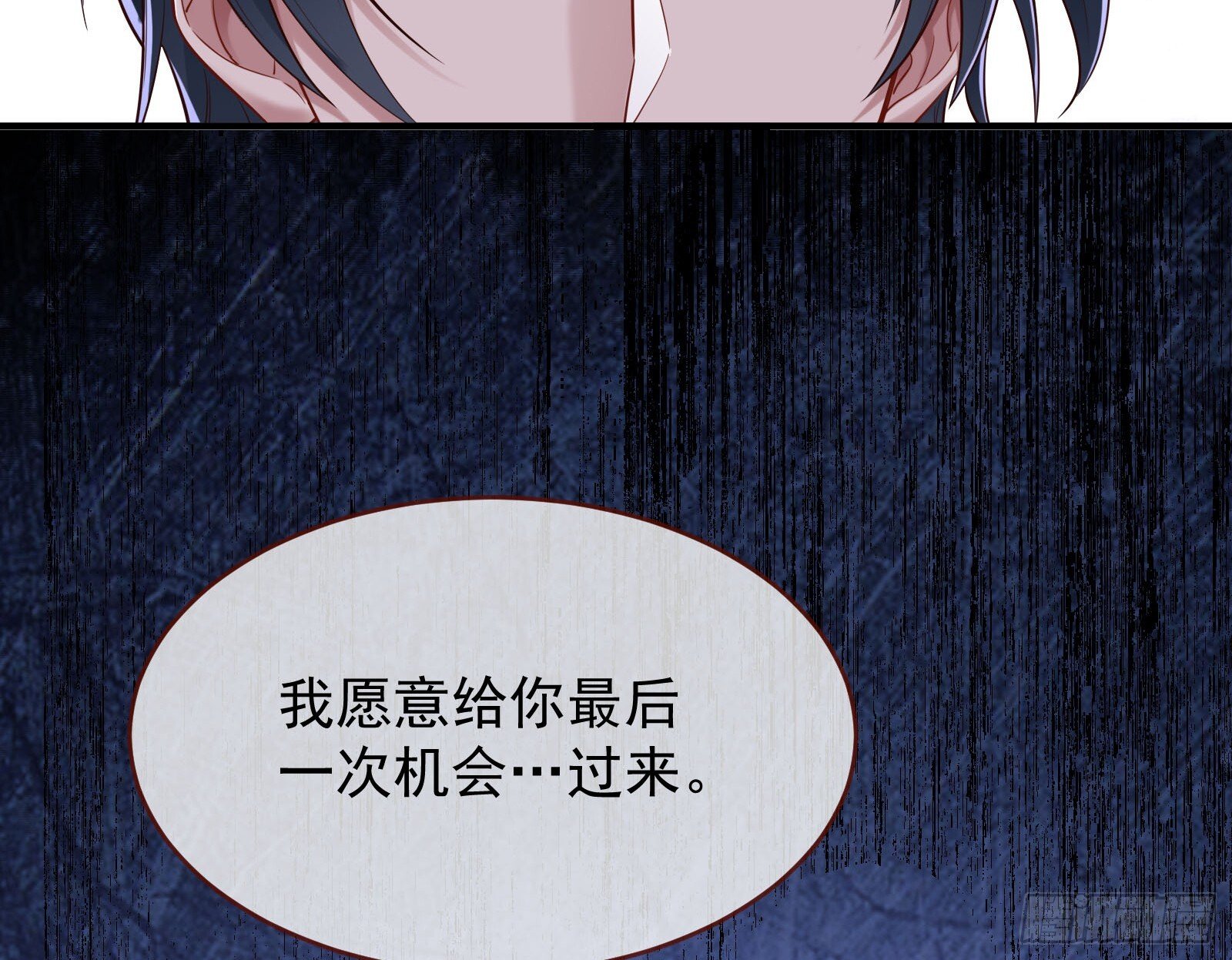 抢灯103
