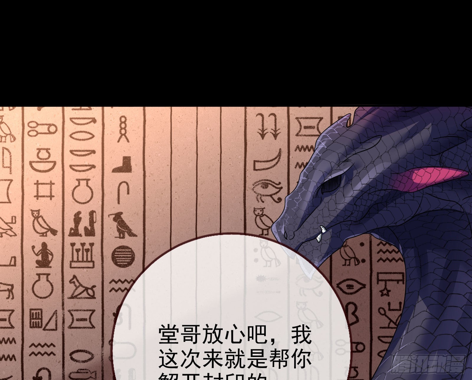 我想见她156