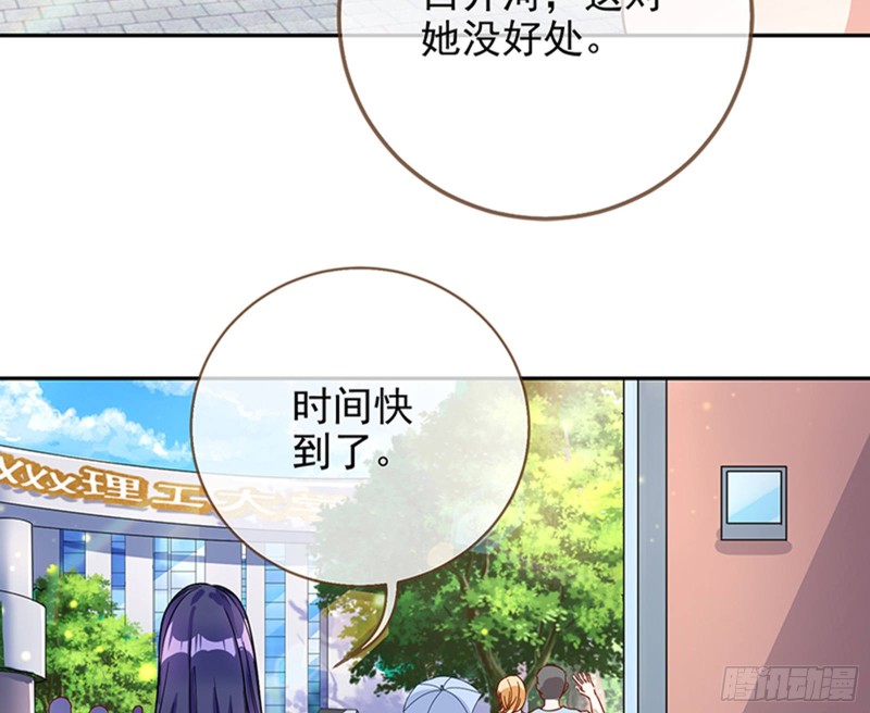 人员到齐22