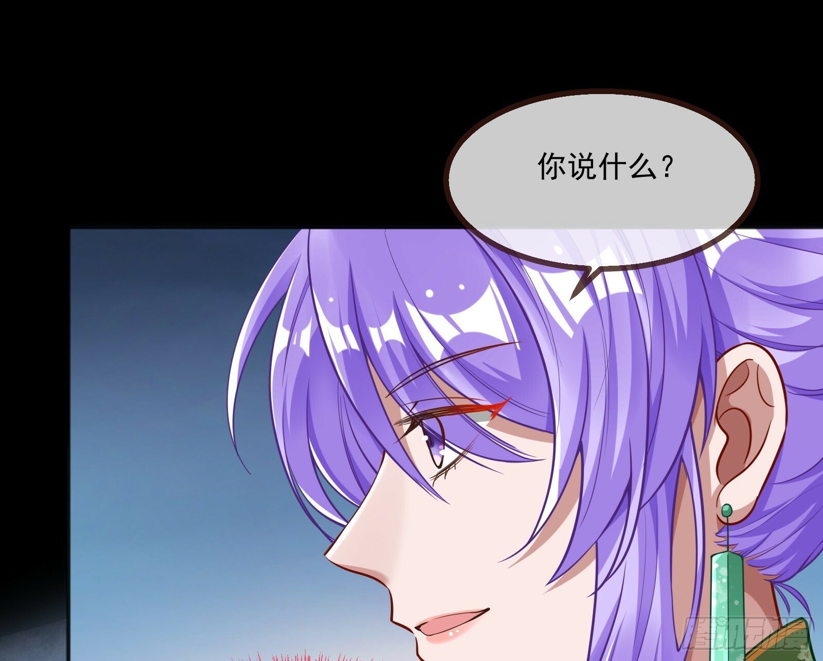再见柳七9