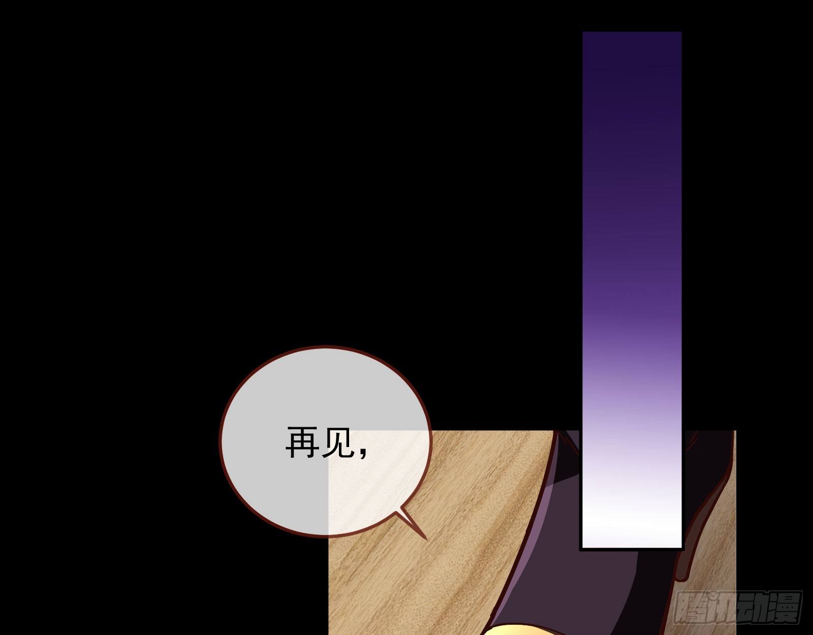 灭门107