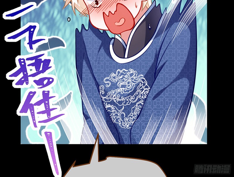 捉奸成“单”8