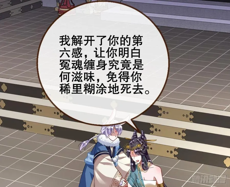 神仙卜卦86