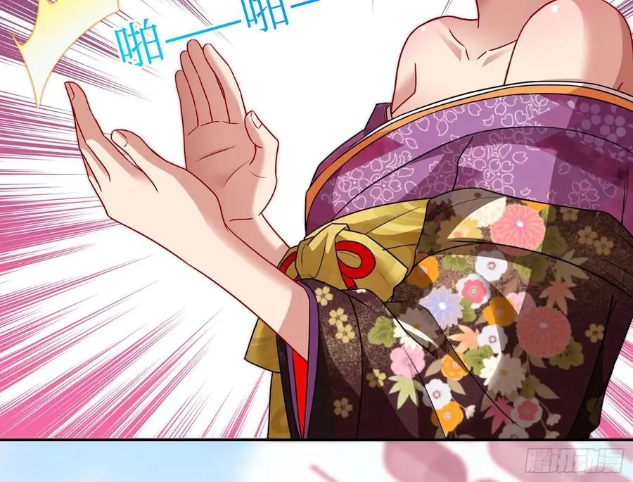分割买卖109