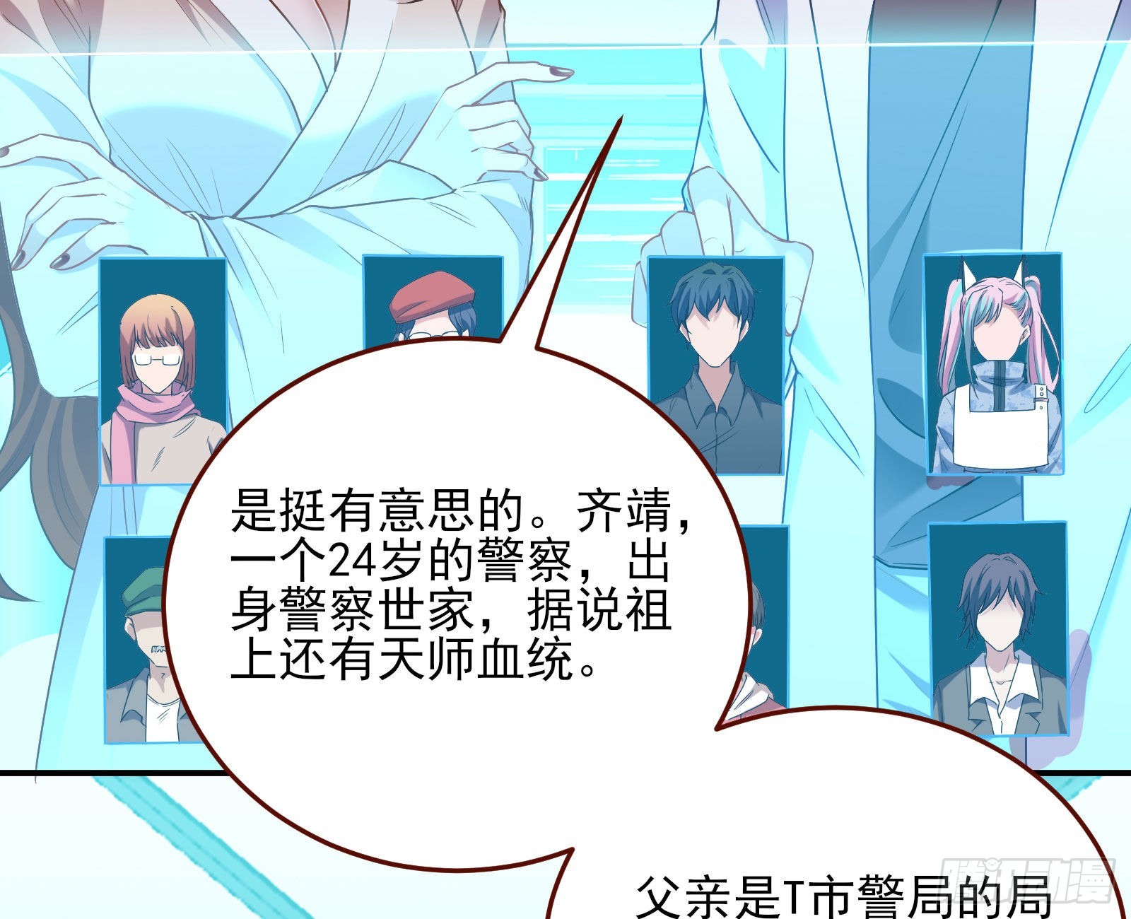 第一轮开启105