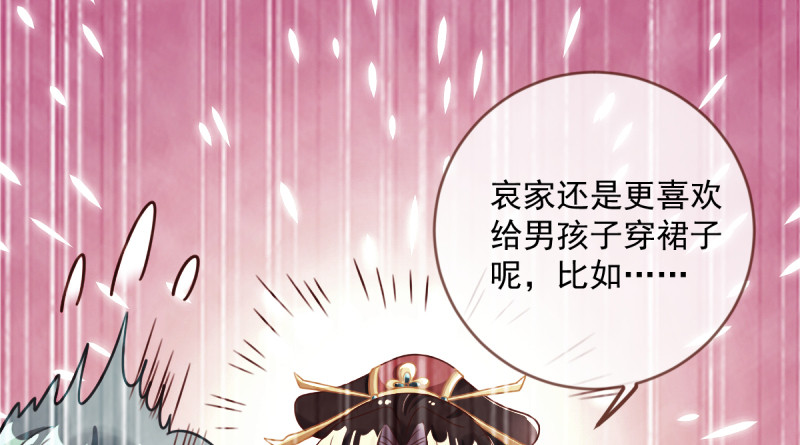 再见允聆66
