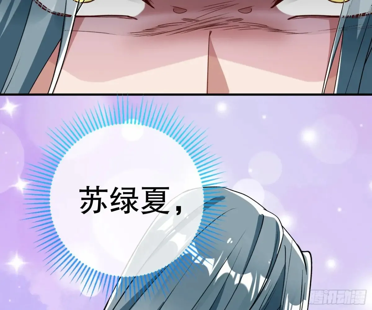 抓刺客37