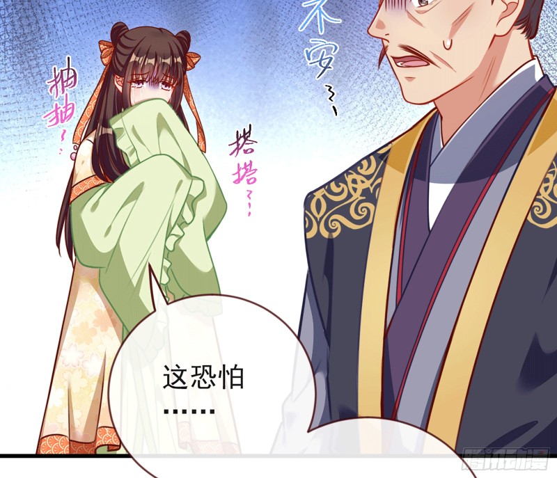 祖母中毒13