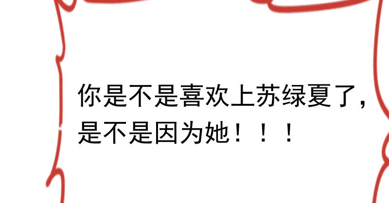 人生逆转103