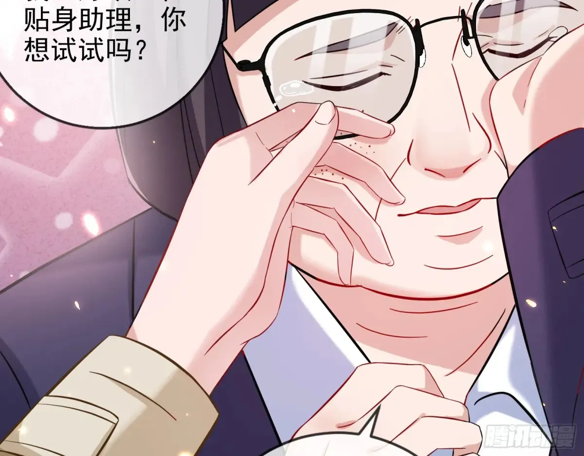 抄袭风波75