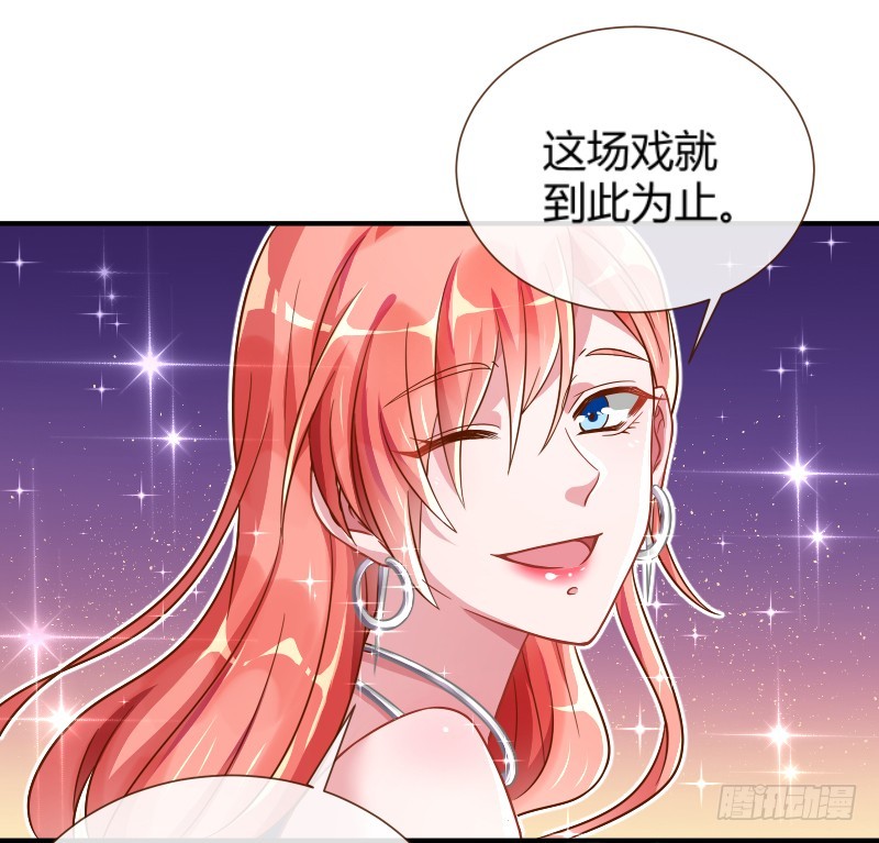 前男友求复合肿么办16