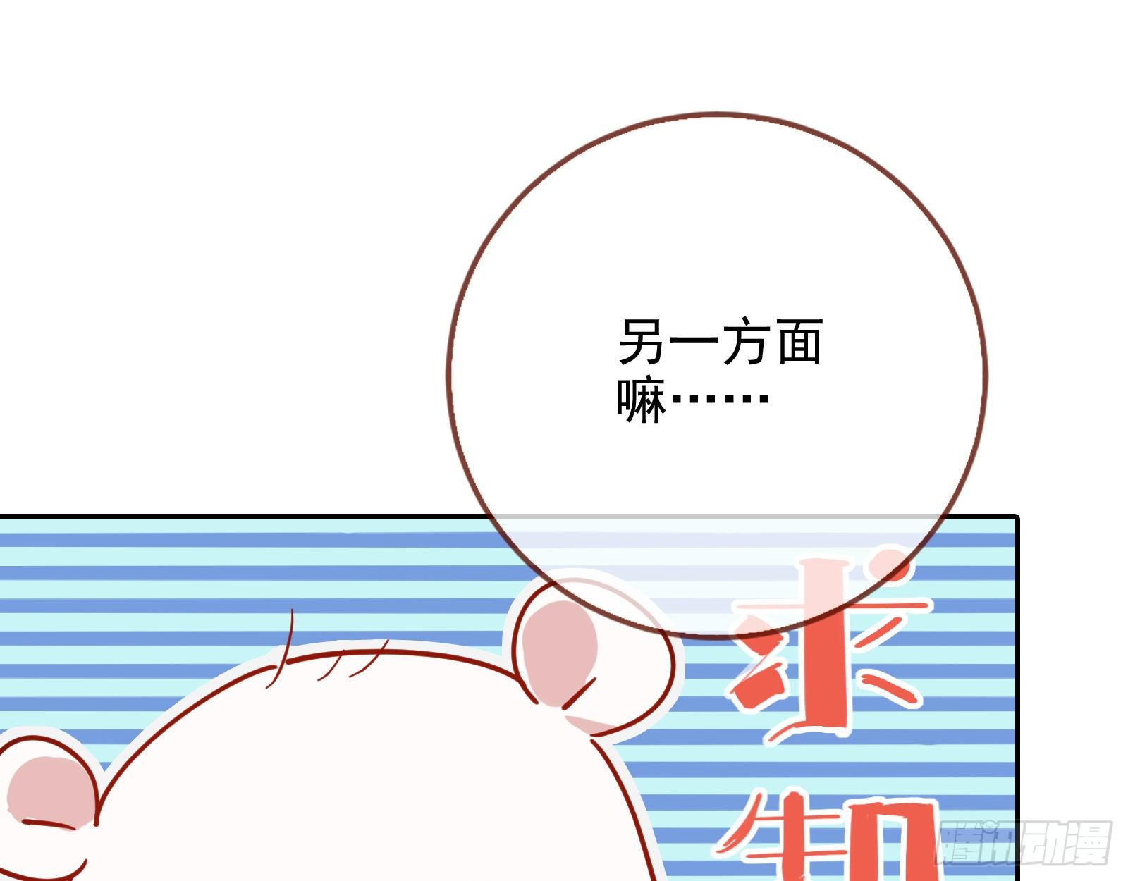 请帖48