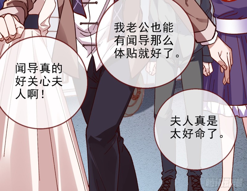 当众出轨62