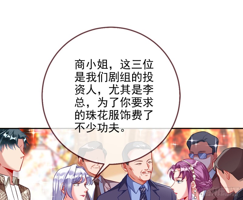 下毒10