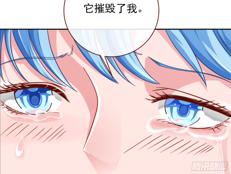 东山再起19