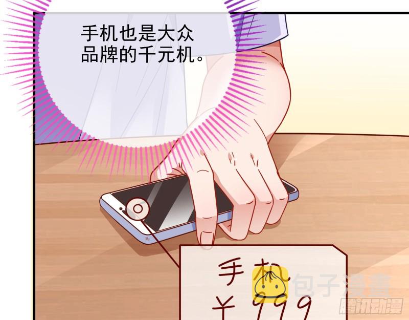 短暂分离30